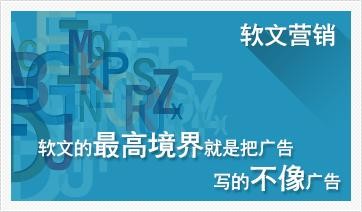 “專業(yè)新聞稿編寫妙招分享”